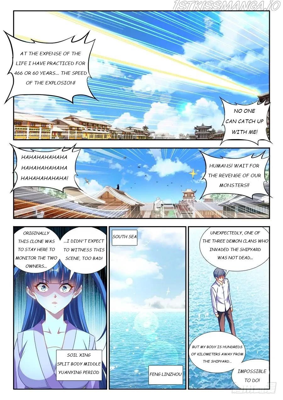 My Cultivator Girlfriend Chapter 442 4